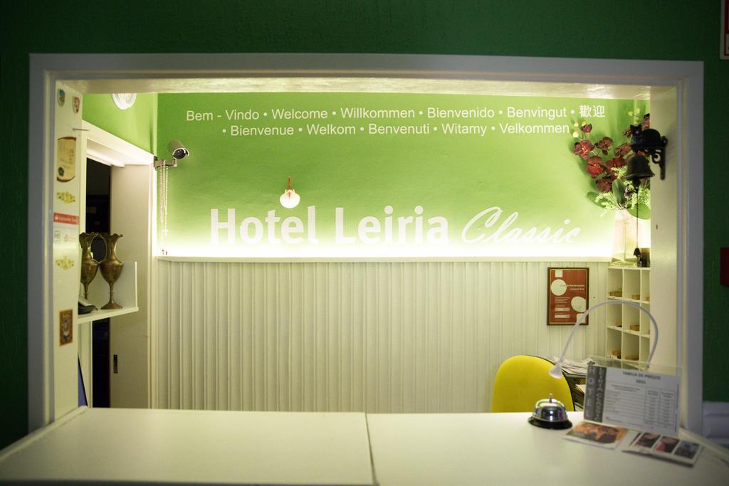 Hotel Leiria Classic 외부 사진